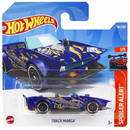 Машинка Hot Wheels Базовой коллекции Track Manga 50/250 (5785 HCV13) mainline 2022