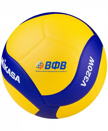Мяч волейбольный Mikasa V320W yellow/blue