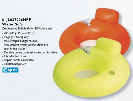 Кресло Jilong Water-Sofa JL037006NPF