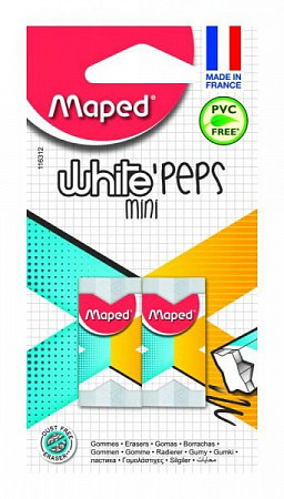 Ластик малый Maped X Pert Mini 116312