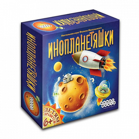 Настольная игра Hobby World Инопланетяшки 1527