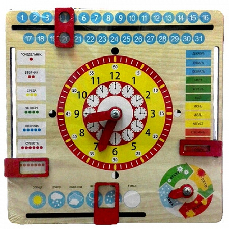 Игрушка Master Wood Развивающая игрушка Часы и календарь KD2