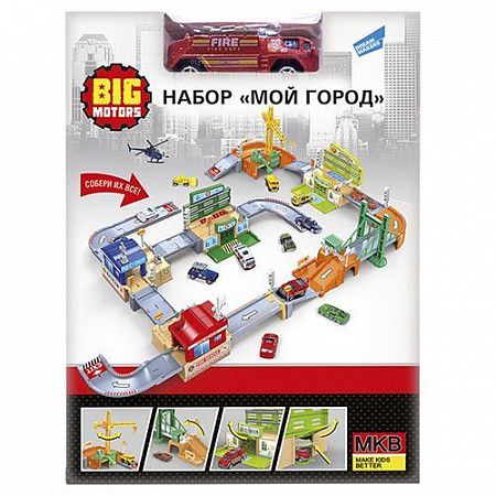 Набор игровой Dream Makers Big Motors "Мой город. Пожарная станция" 0607-13