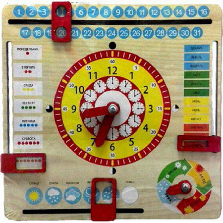 Игрушка Master Wood Развивающая игрушка Часы и календарь KD2