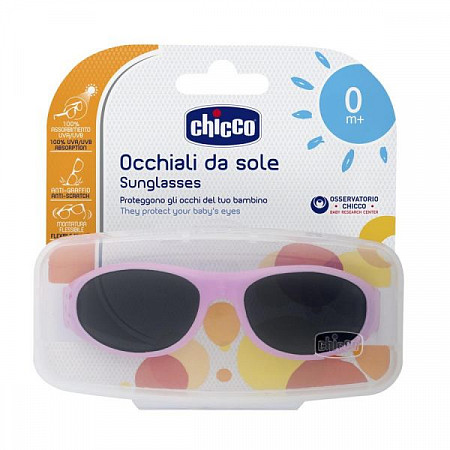 Очки детские солнцезащитные Chicco Girl Маленькая уточка 00009204000000