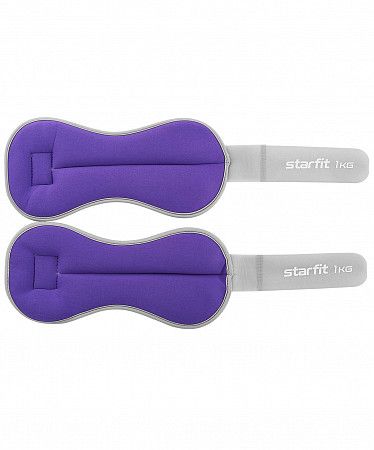 Утяжелители Starfit WT-502 универсальные 1 кг purple