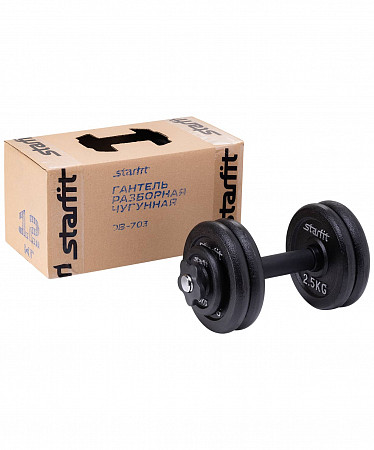 Гантель разборная чугунная Starfit 12 кг DB-713 black