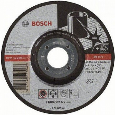 Круг обдирочный Bosch 12,5x0,6x2,22 см 2608602488