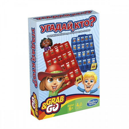 Игра детская настольная Hasbro Угадай кто? Дорожная версия B1204