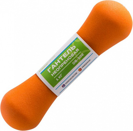 Гантель неопреновая Starfit DB-202 1 кг orange