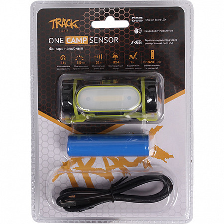 Фонарь Track One Camp Sensor 18650 