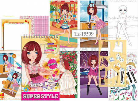 Альбом для рисования Tukzar с наклейками и трафаретами Super Style NEW TZ 15509