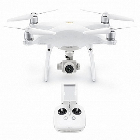 Квадрокоптер DJI Phantom 4 Pro V 2.0 white