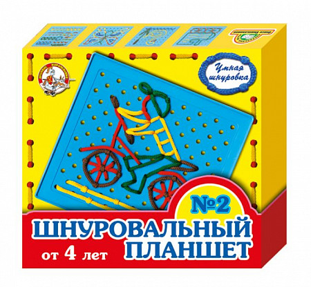 Шнуровальный планшет Десятое Королевство 2 000091