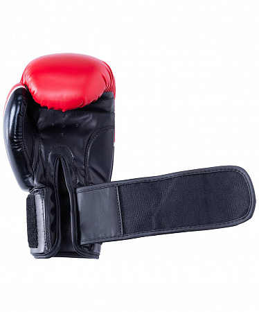 Перчатки боксерские BoyBo Ultra red