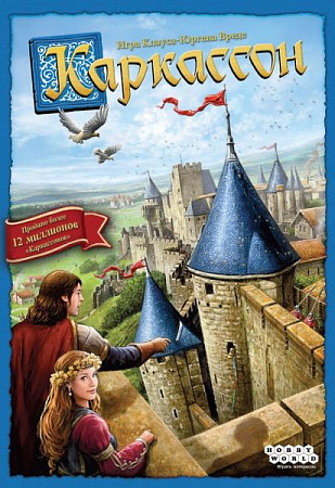 На картинке изображен Настольная игра Hobby World (серии Каркассон Колонизаторы Манчкин) Каркассон 2019 915138 Настольная игра Hobby World (серии Каркассон Колонизаторы Манчкин) Каркассон 2019 915138