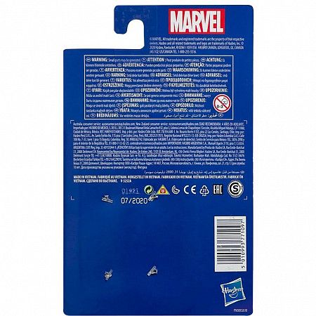 Фигурка Marvel Hulk (E7837/E7847)