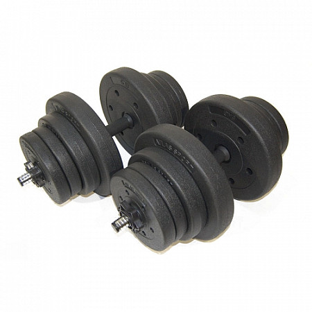 Гантели Atlas Sport 2х20 кг