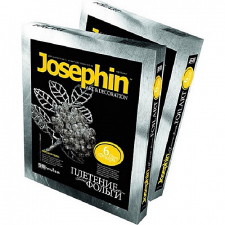 На картинке изображен Творческий набор Josephin 74069 Плетение из фольги «Морозная рябина» 277006 Творческий набор Josephin 74069 Плетение из фольги «Морозная рябина» 277006