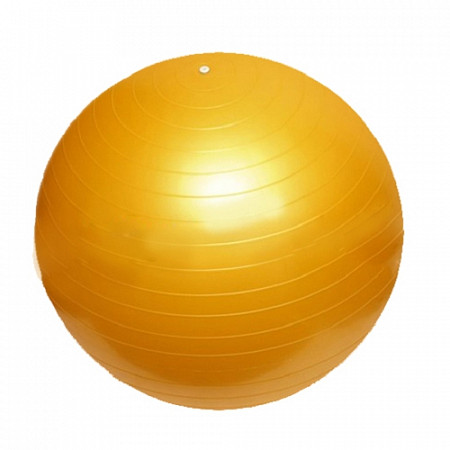 Мяч гимнастический, для фитнеса (фитбол) 65 см yellow
