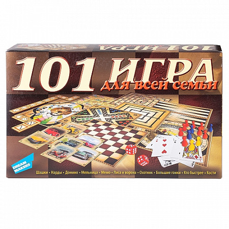 Настольная Игра 101 игра. New 1601C