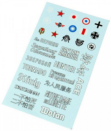 Сборная модель танка Hobby World World of Tanks КВ-2