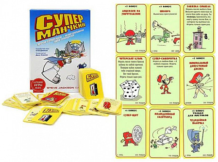 Настольная игра Hobby World Супер Манчкин 1085