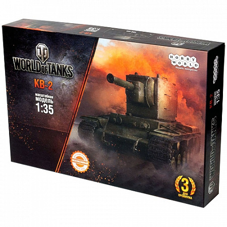 Сборная модель танка Hobby World World of Tanks КВ-2
