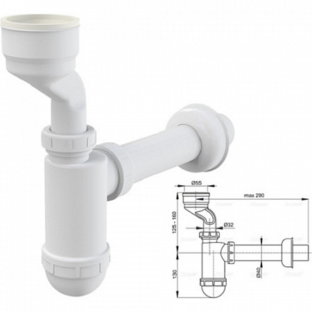 Сифон Alcaplast для писсуара A45A