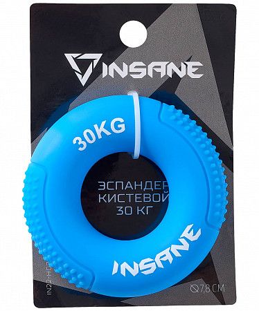 Эспандер кистевой Insane IN22-HG200 30 кг blue