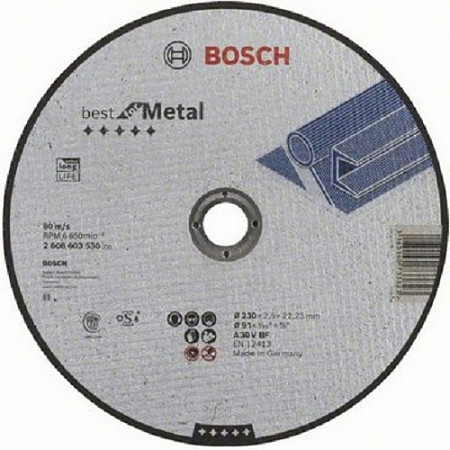 Круг отрезной Bosch 23х0,25x2,22 см 2608603530