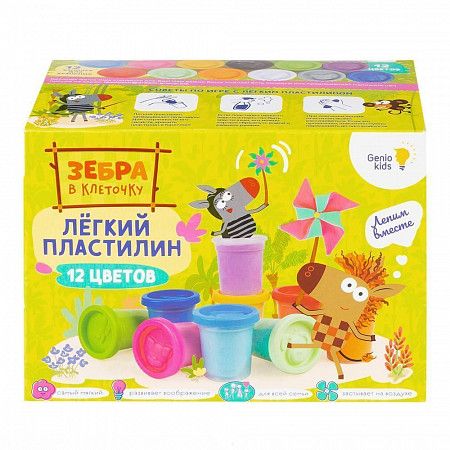 Набор для детской лепки  Dream Makers Зебра в клеточку Лёгкий пластилин 12 цветов TA1701L