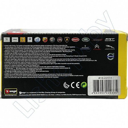 Машинка Bburago 1:24 Jeep Wrangler (18-22033) khaki