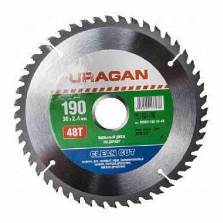Диск пильный Uragan 190х30х2,4х48 мм по дереву Clean Cut 36802-190-30-48