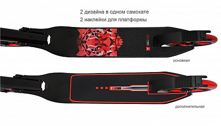 Самокат Y-Scoo RT 215 One&One red