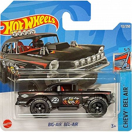 Машинка Hot Wheels Базовой коллекции Big-Air Bel-Air 112/250 (5785 HCV14) mainline 2022