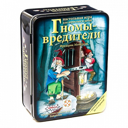 Настольная игра Стиль Жизни Гномы-вредители Делюкс 320507