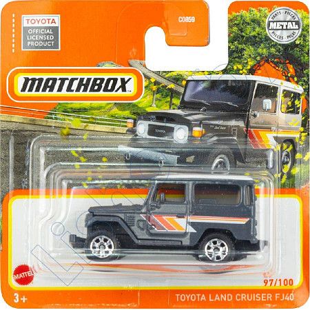 Машинка Matchbox Toyota Land Cruiser FJ40 97/100 (C0859 HFT18) mainline 2023