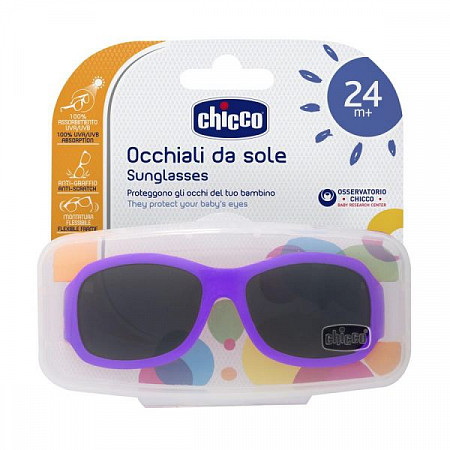 На картинке изображен Очки детские солнцезащитные Chicco Girl Маленькая Русалочка 00009210000000 Очки детские солнцезащитные Chicco Girl Маленькая Русалочка 00009210000000