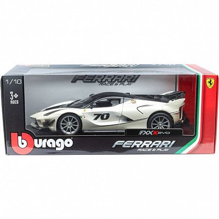 Коллекционная машина Bburago 1:18 Ferrari FXX-K Evo (18-16012) silver