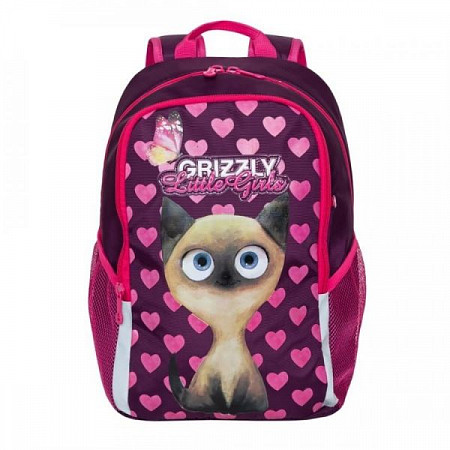 Школьный рюкзак GRIZZLY RG-969-1 purple