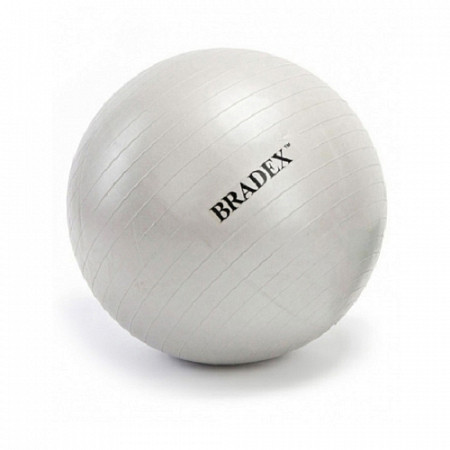 Мяч гимнастический для фитнеса (фитбол) Bradex Фитбол-75, с насосом SF 0187