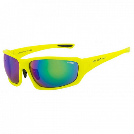 Очки солнцезащитные Relax Rival AT089C