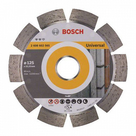 Алмазный круг универсальный Bosch 12,5х2,22 см 2608602565