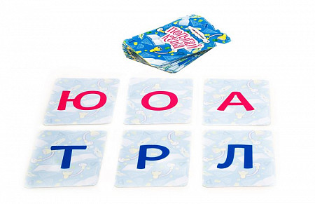 Дорожная игра Step Puzzle Возьми с собой А вы были на Таити? SP-76110