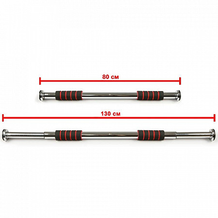 Турник Atlas Sport в распор 83см-130см
