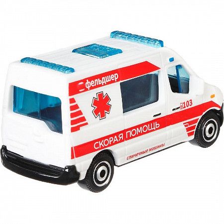 Машинка Matchbox Russia Renault Master Ambulance 2/6 (HBL15 HBL17)