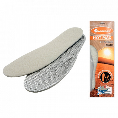 Стельки Tagrider Hot Max трехслойные