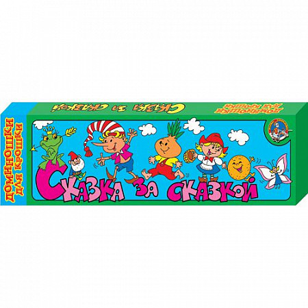 Домино детское Десятое Королевство «Сказка за сказкой» серии «Доминошки для крошки» 000236