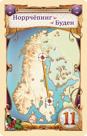 Настольная игра Hobby World Ticket to Ride: Северные страны 1702